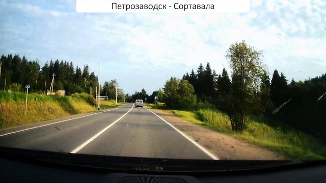 Дорога на Сортавалу.6.mp4