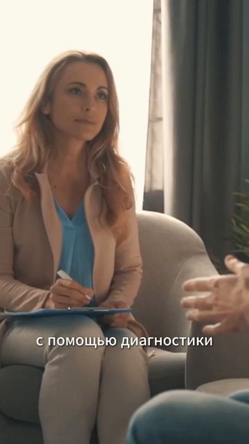 Авторская Программа Ольги Старцевой