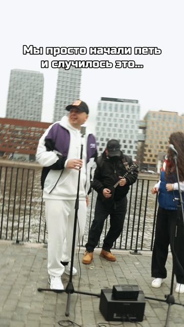 Смотрите до конца внимательно 🔻
Досмотрели? А теперь послушайте недавний релиз в шапке профиля