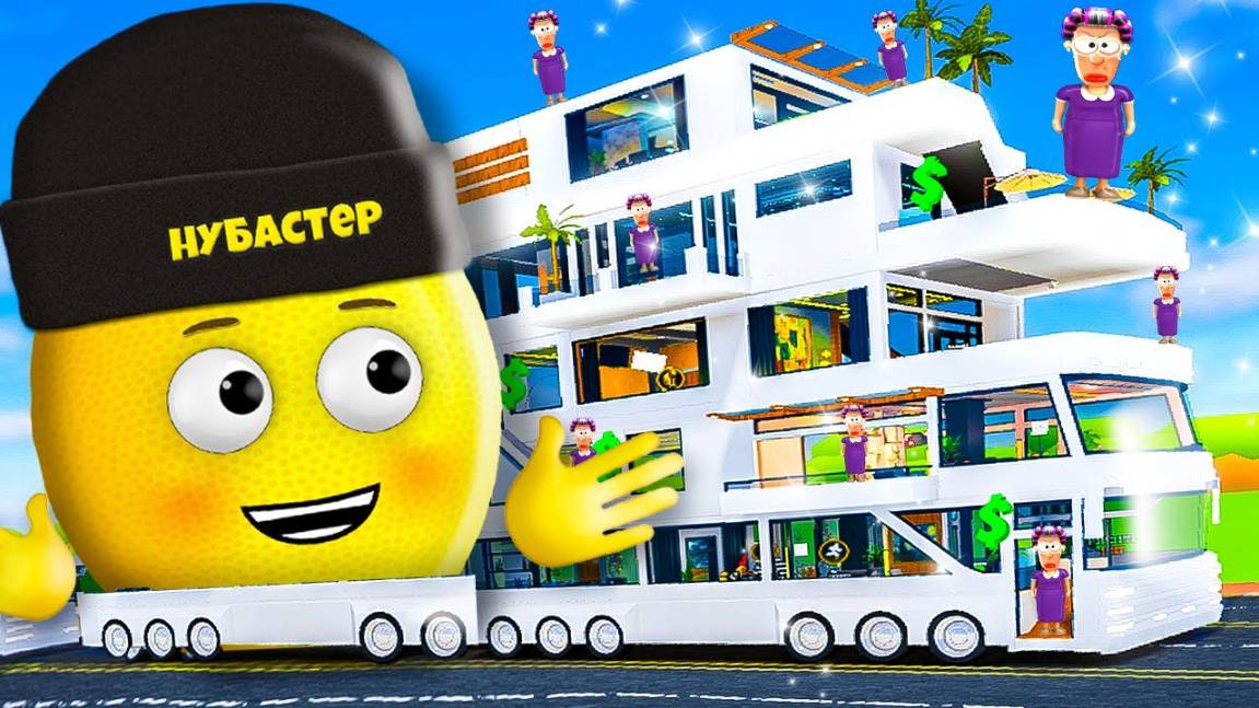 НАШЕЛ РЕДКИХ ШЛЕП в ROBLOX! НУБАСТЕР