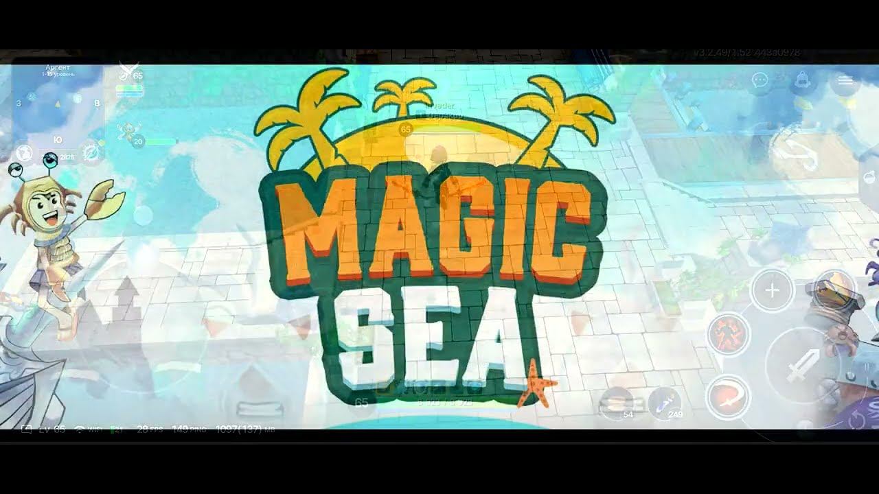 Новогодние Приключения 2024 в Magicsea Online!