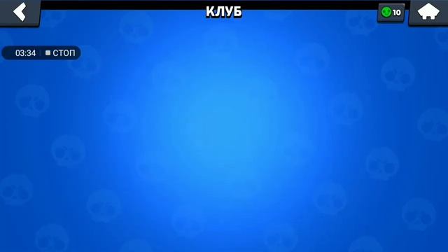 8 Бит или Сэнди...? Кто лучше? Brawl stars ✨ BS!!! 🤣 🤣 🤣