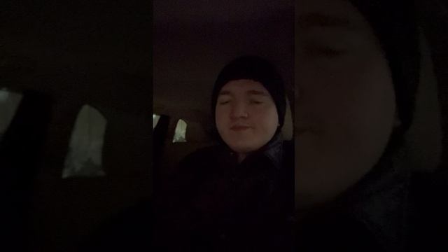 Тукак
