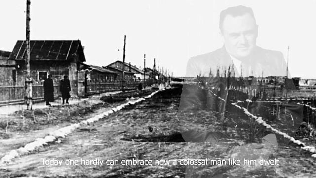 ПОЕХАЛИ!