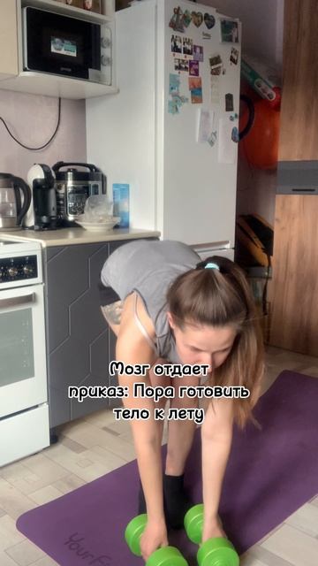 Готовы к лету?)