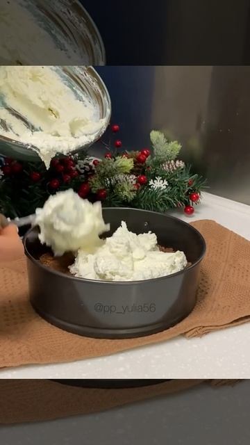 🍰Ватрушка "Королевский вкус"