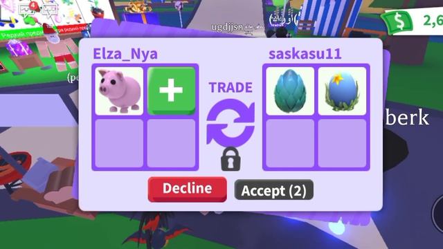 ТРЕЙДЫ на Свинку олд обычную в Адопт ми! Что дают за СВИНКУ PIG? Adopt me Roblox 2021