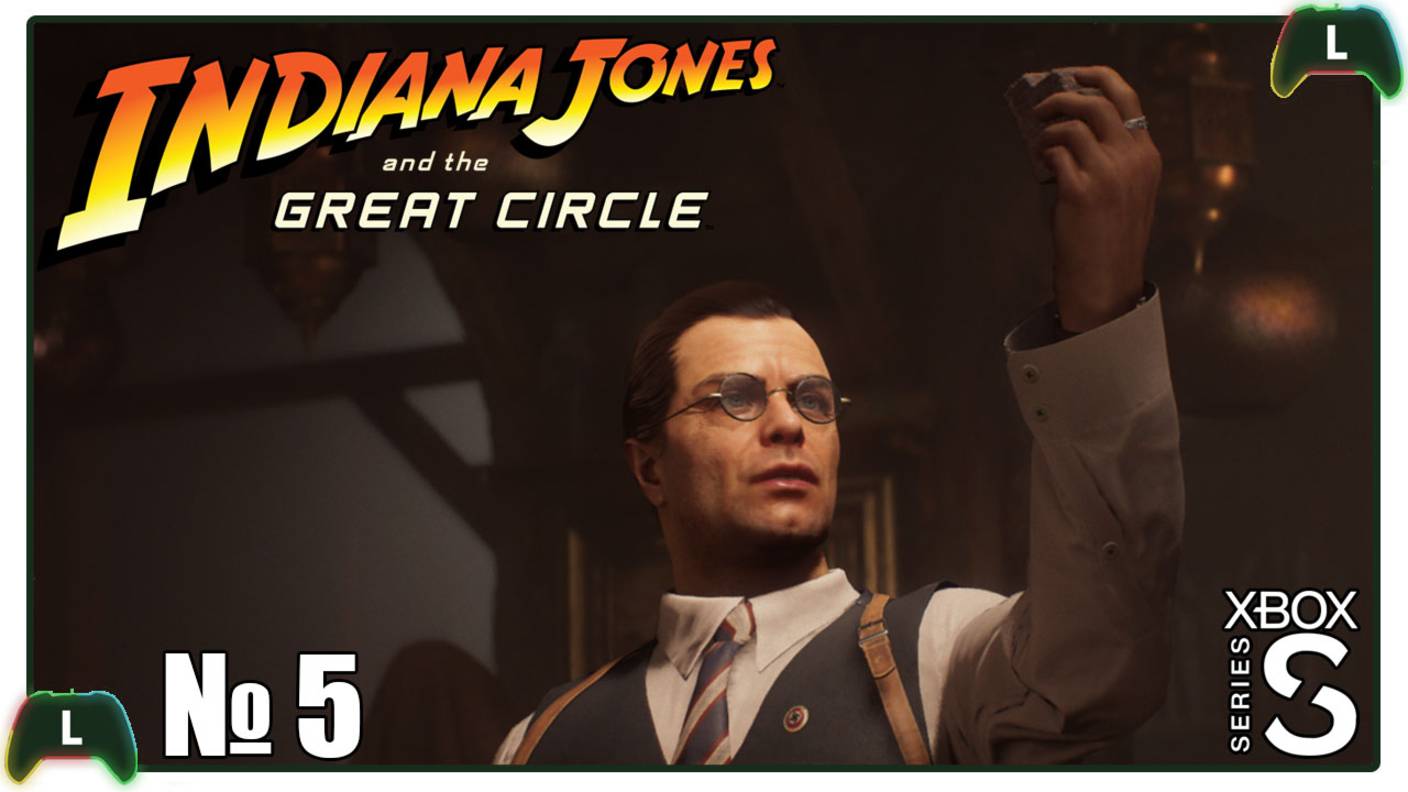 |5| Indiana Jones and the Great Circle |Xbox SS| Моя КОШКА