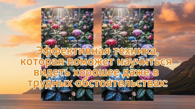 Трудные времена не продлятся долго