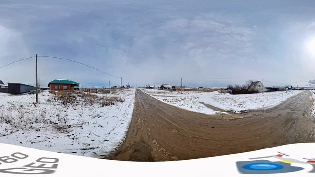 Степная