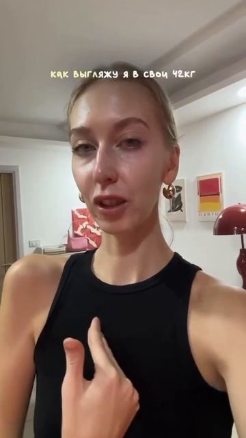 Ситуация….😬