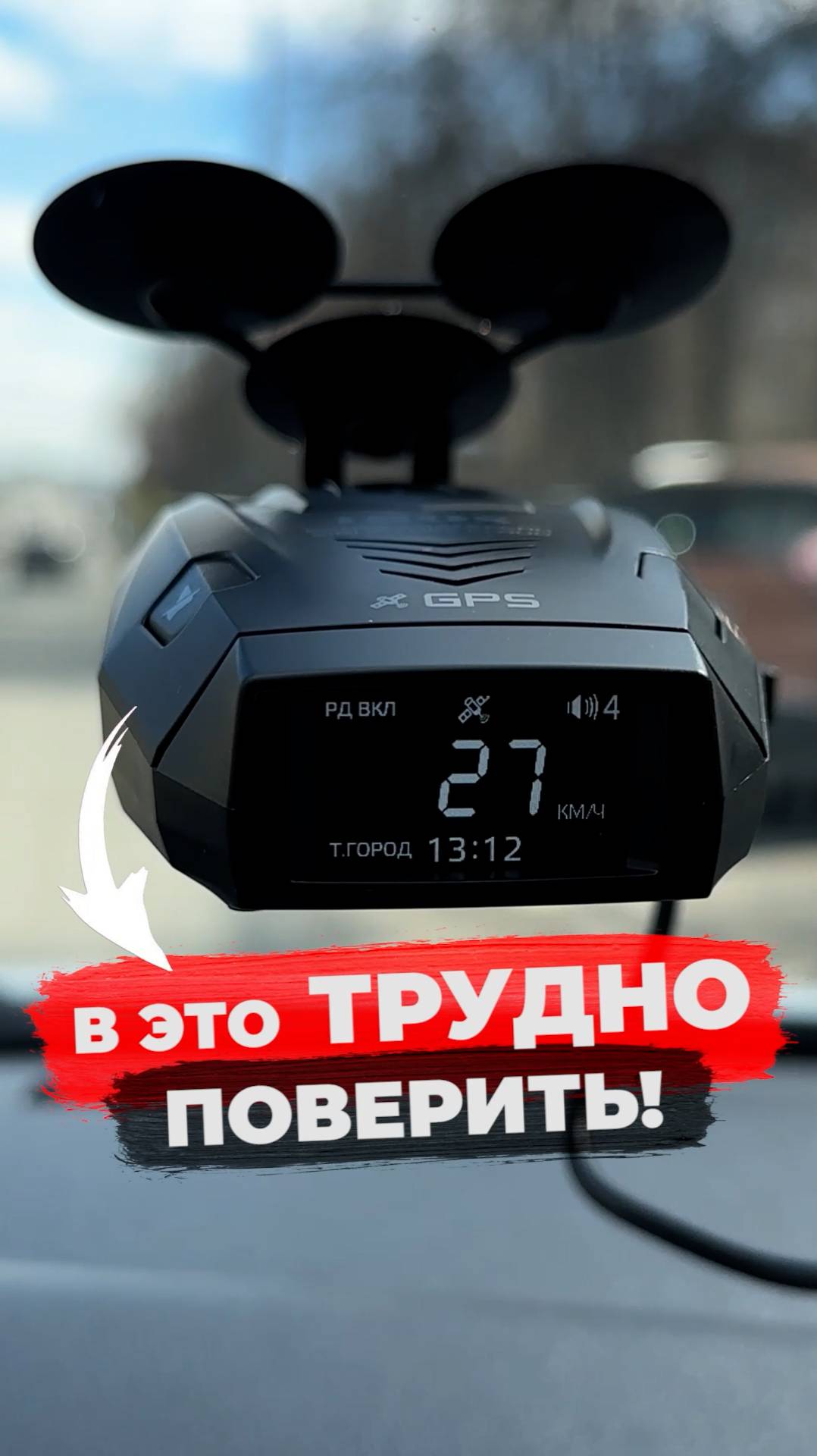 В чем фишка iBOX Sonar LaserScan Signature Cloud