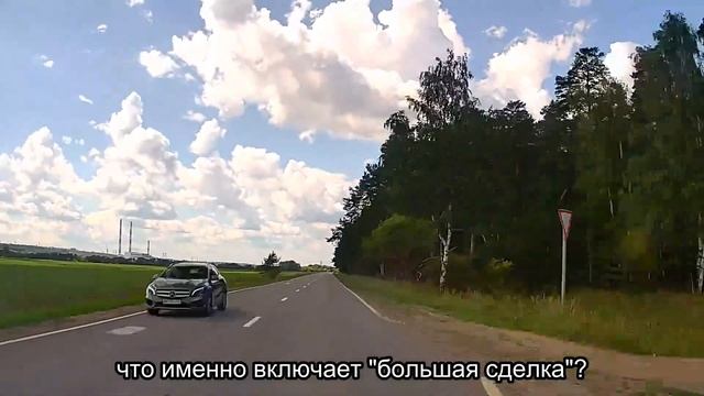ЗЕ В ИСТУПКЕ! ПРИГОВОР ПОДПИСАН! КИЕВ ВНЕ ИГРЫ!