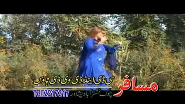 pashto nio song m (16).avi