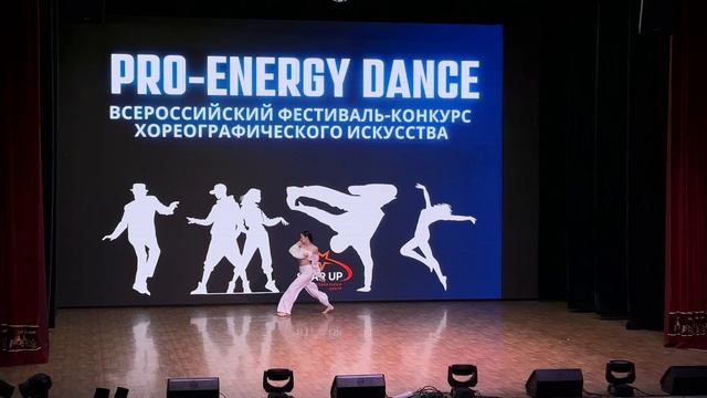 Первый снег