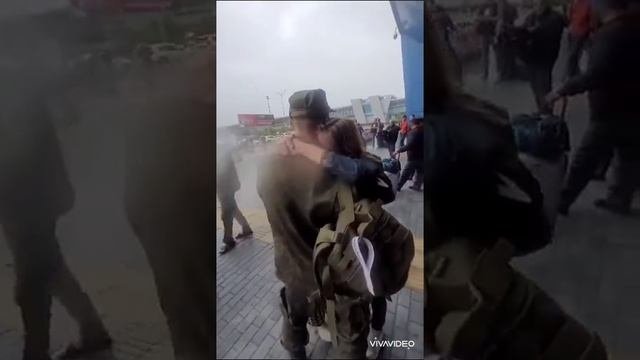 сын приехал в отпуск.не виделись 8 мес......