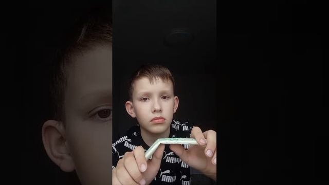 я не понимаю