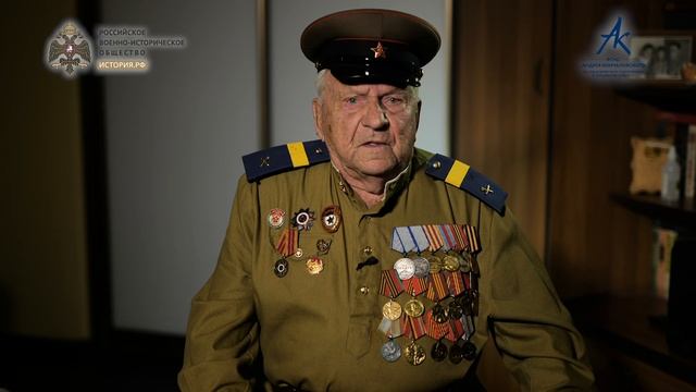 Конец Сталинградской битвы. Погоны. Вспоминает Евгений Алексеевич Знаменский