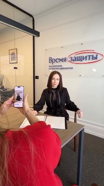 Обновляем сайт и готовим новые полезные материалы для наших Доверителей ❤️