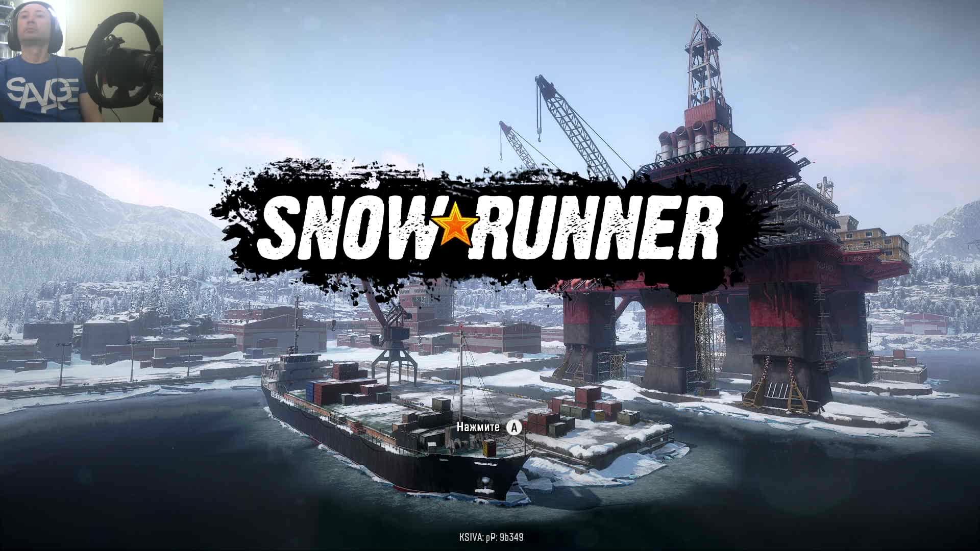 Суровая Канады - Квебек - 15 сезон - Snowrunner - на руле MOZA R5