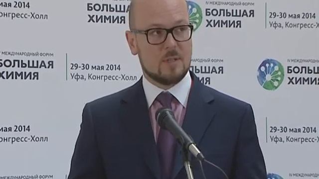 Правительство Башкирии и Объединенная нефтехимическая компания заключили соглашение о сотрудничеств