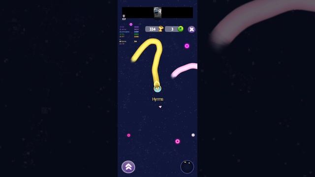 Том игра 2