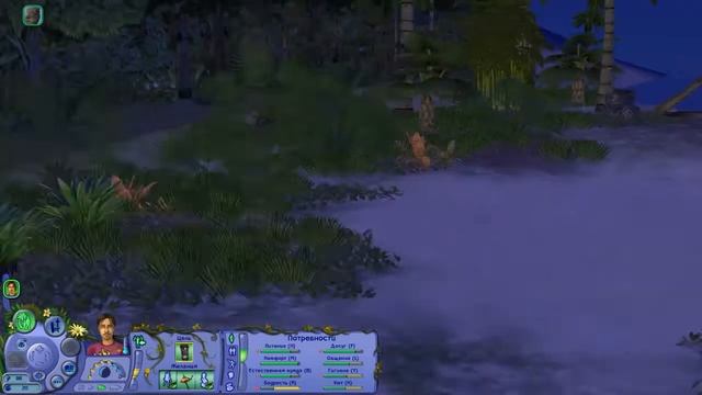 Sims: Истории Робинзонов - В мире дикой природы... (Прохождение, серия 2)