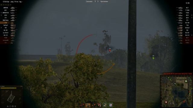 Т-54 - Изверг