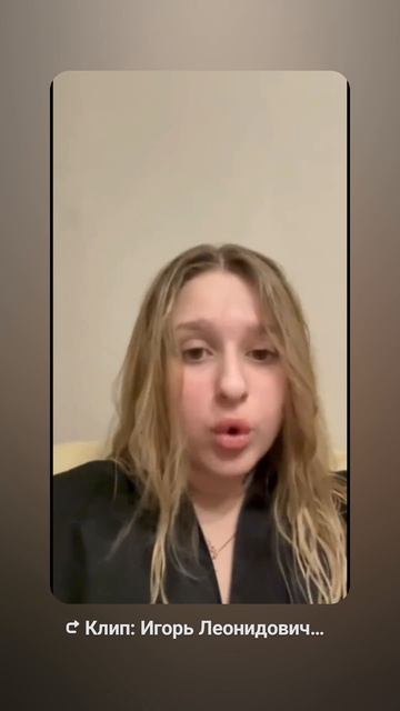 Кипр психолог гипнолог