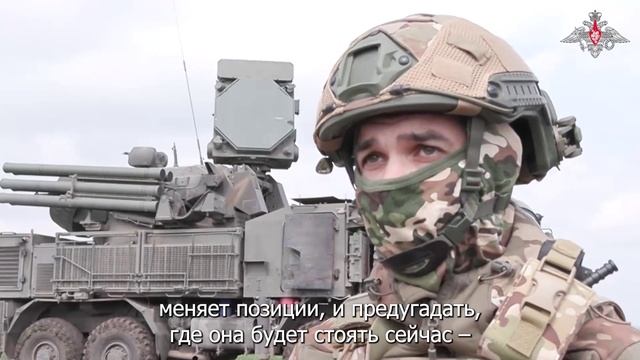 Боевая работа ПЗРК «Паницрь-С»