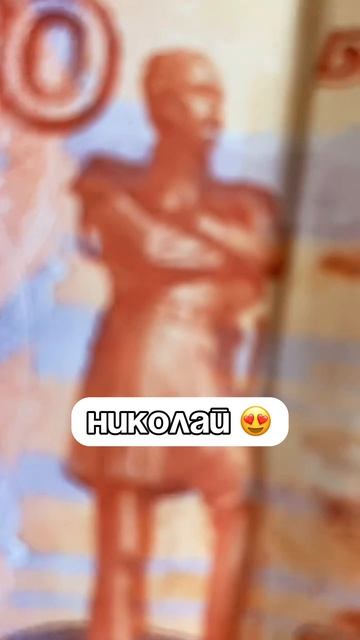 ЛУЧШИЙ МУЖЧИНА