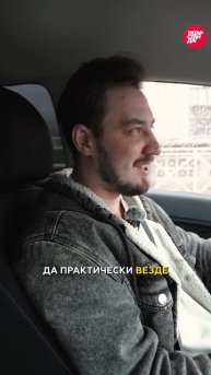 Казань в пробках: где чаще всего стоят автомобилисты? #казань #авто #пробки
