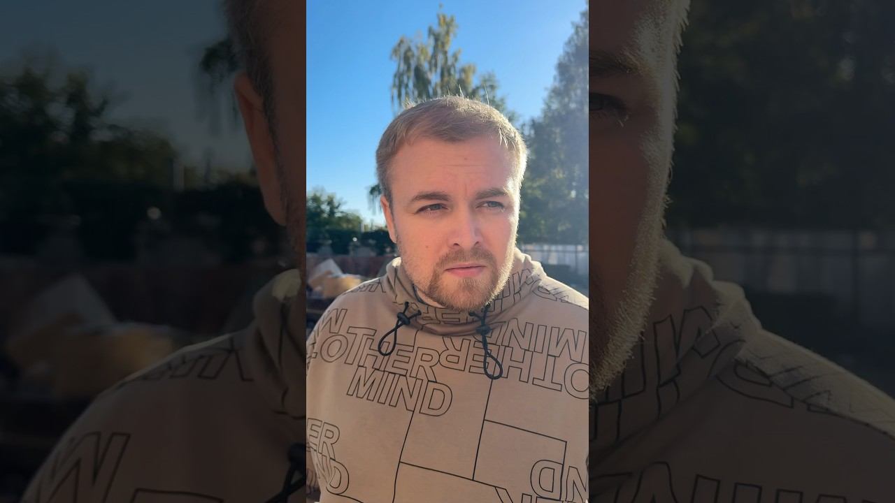 Когда пошёл выбросить мусор, но тебе за 30ть #прикол #comedy #юмор #семья