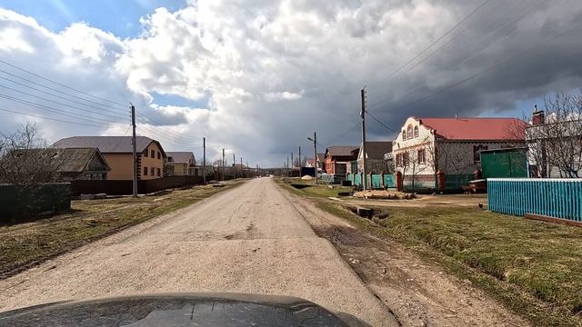 Анонс Кызыл Камыш