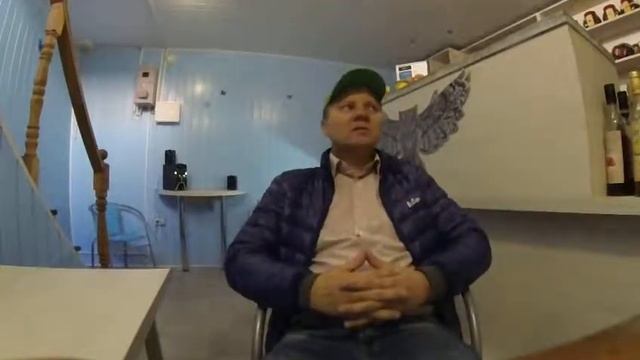 Открытие кофейного бизнеса