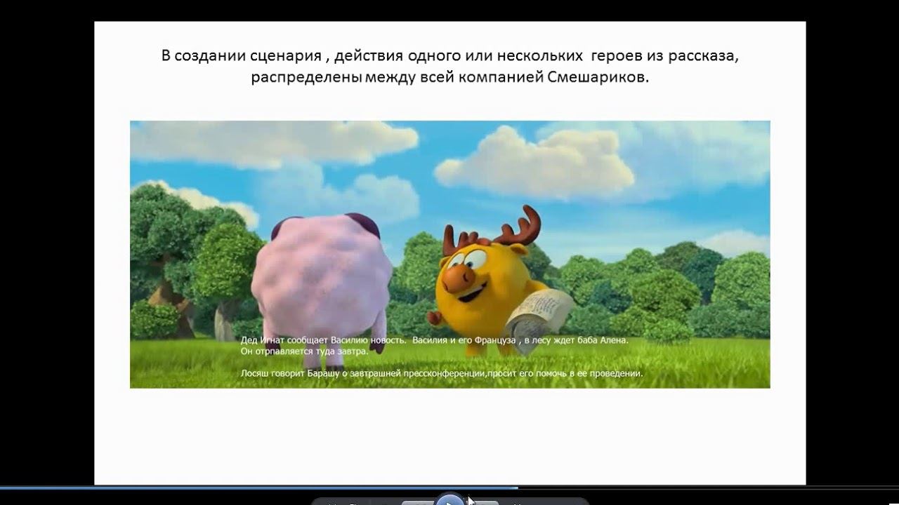 Вторая часть . Экспертиза экспертизы.
