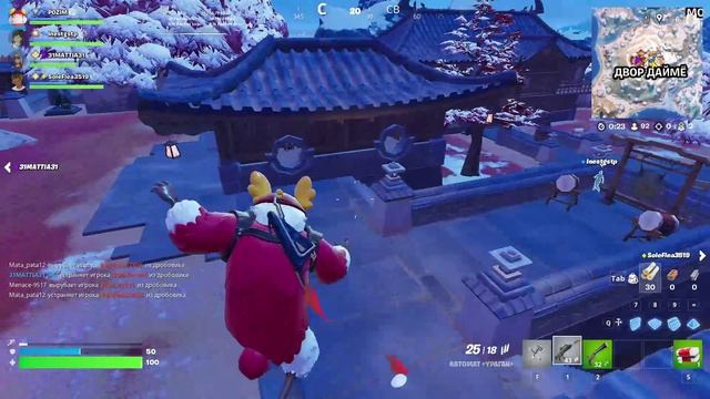 Fortnite - Архив записей за декабрь 2024 - 1 (кооп. без комментариев)