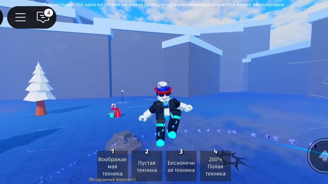 13-04-2025