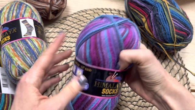 Носочная пряжа Himalaya Socks