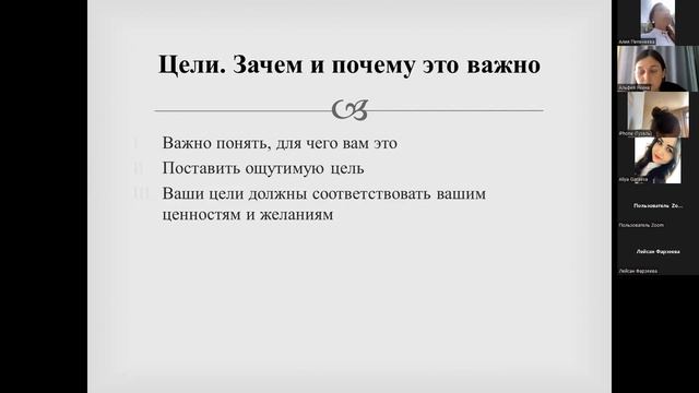 Как мотивировать себя каждый день?