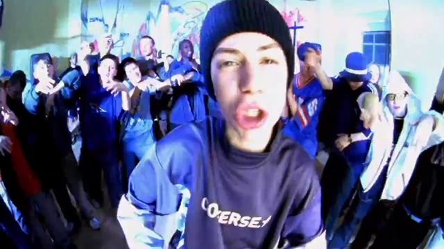 Децл - Вечеринка