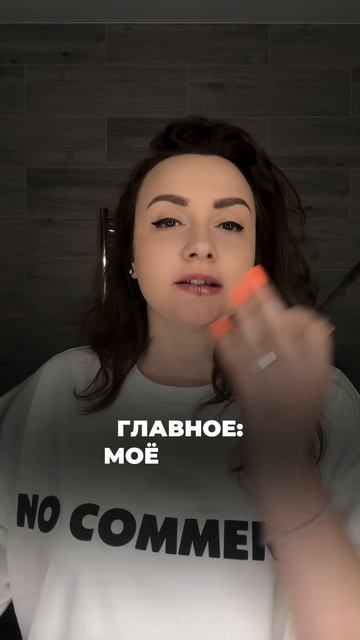 О бизнесе - честно.