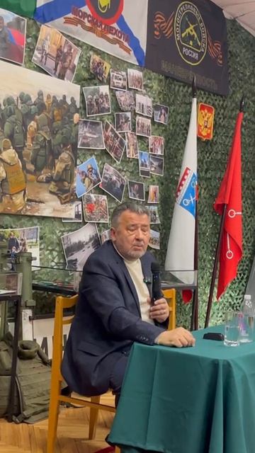 ГЕРОЙ ЗОРГЕ И ИУДА ВЛАСОВ