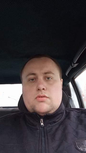 образование