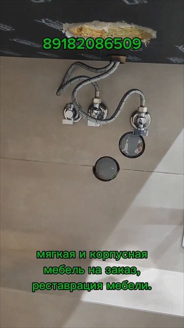 установка столешницы в ванной.