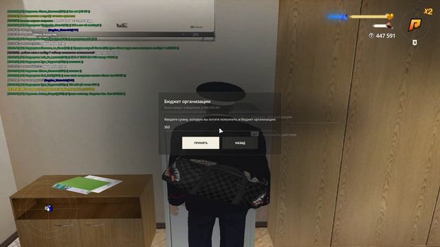 Grand Theft Auto  San Andreas 2025.04.13 - 13.19.09.01