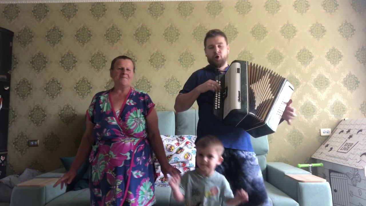 Серёжка, Тимошка и Катюшка - Чарка на посошок