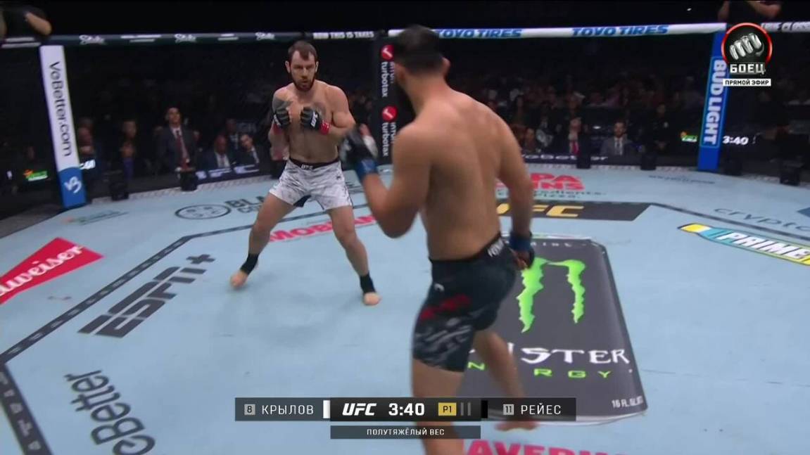 Доминик Рейес победил Никиту Крылова (видео). UFC 314