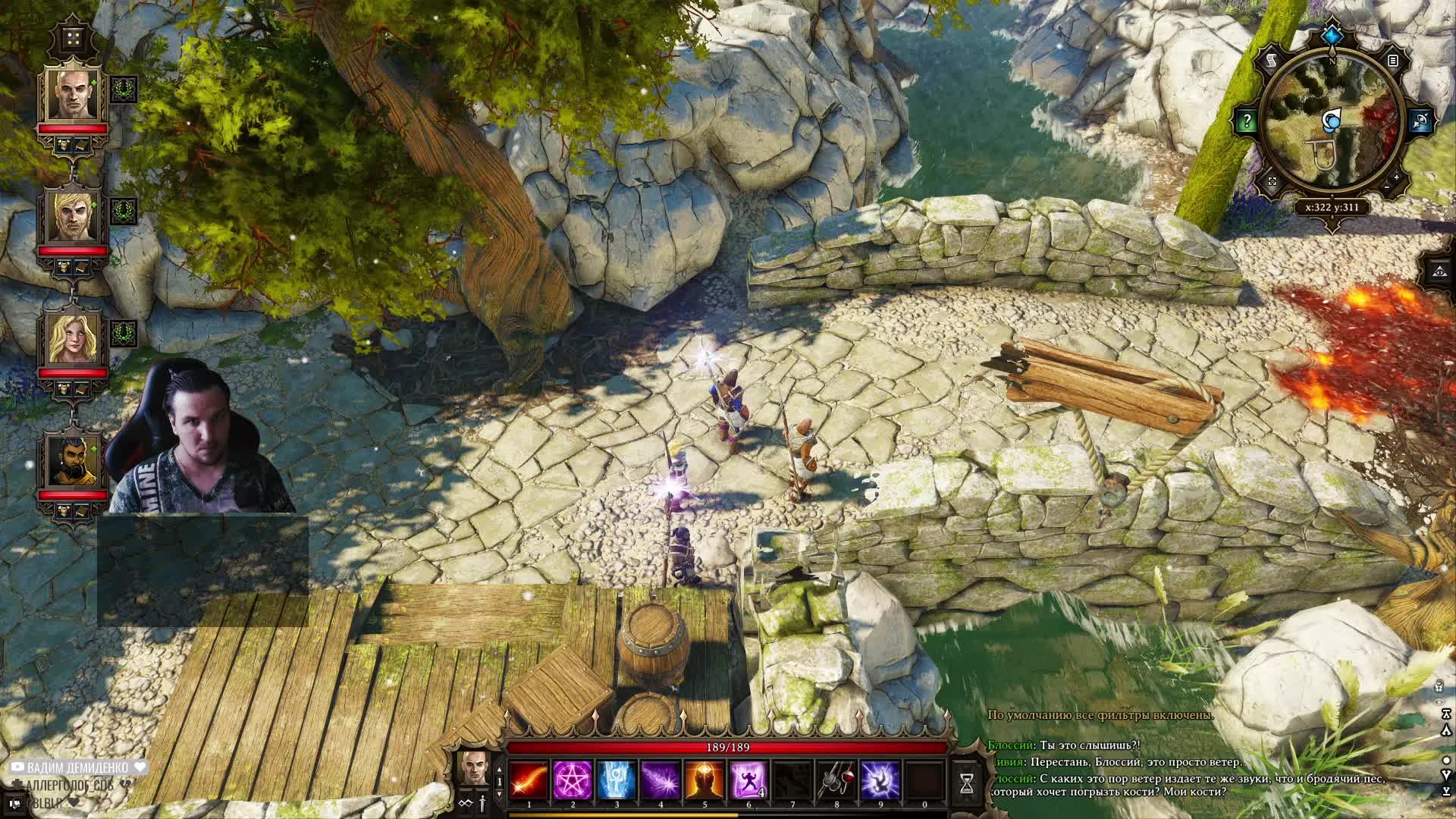"В поисках приключений в Divinity: Original Sin EE – Прямой эфир! #8