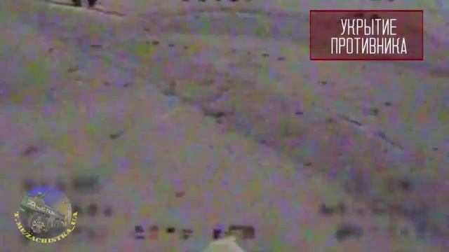 🎥🇺🇦💥Артиллерия ВСУ ГОРИТ от русских БпЛА!  Бойцы группировки войск Центр за 11 апреля 2025 год..